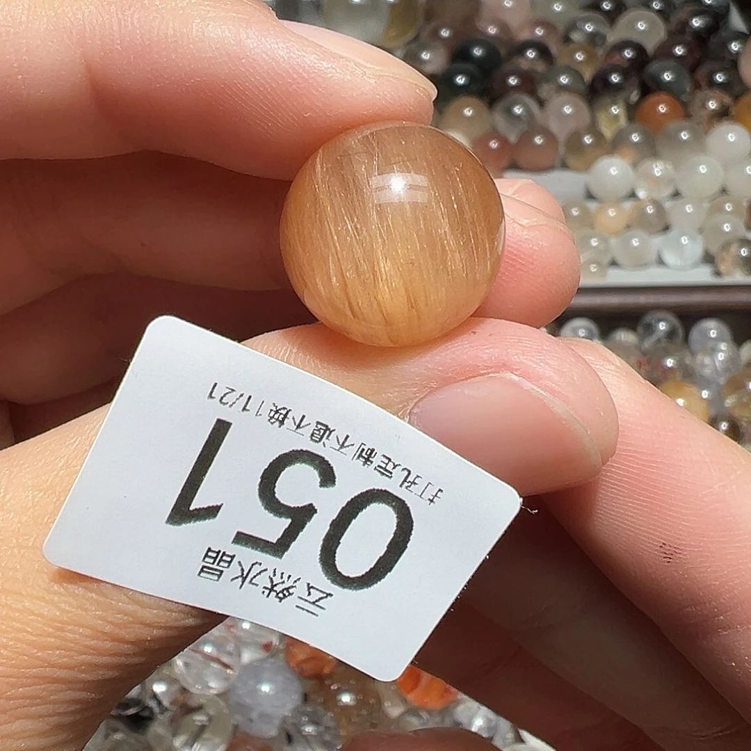 小***婆水晶珠宝半成品未镶嵌