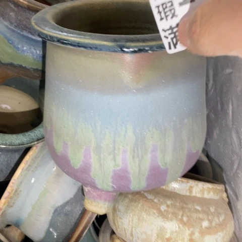 罐1688 微瑕38包邮景德镇陶瓷