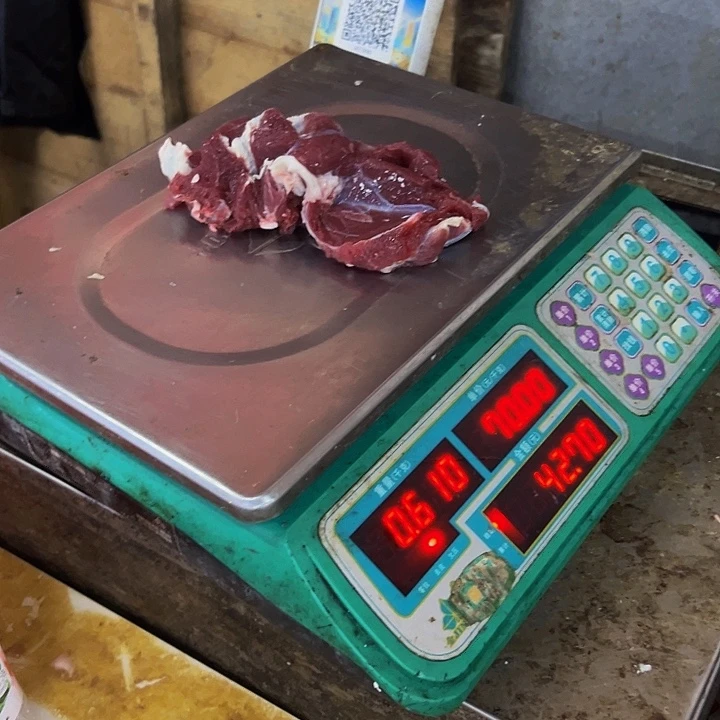 广西马山黑山羊羊肉中国大陆