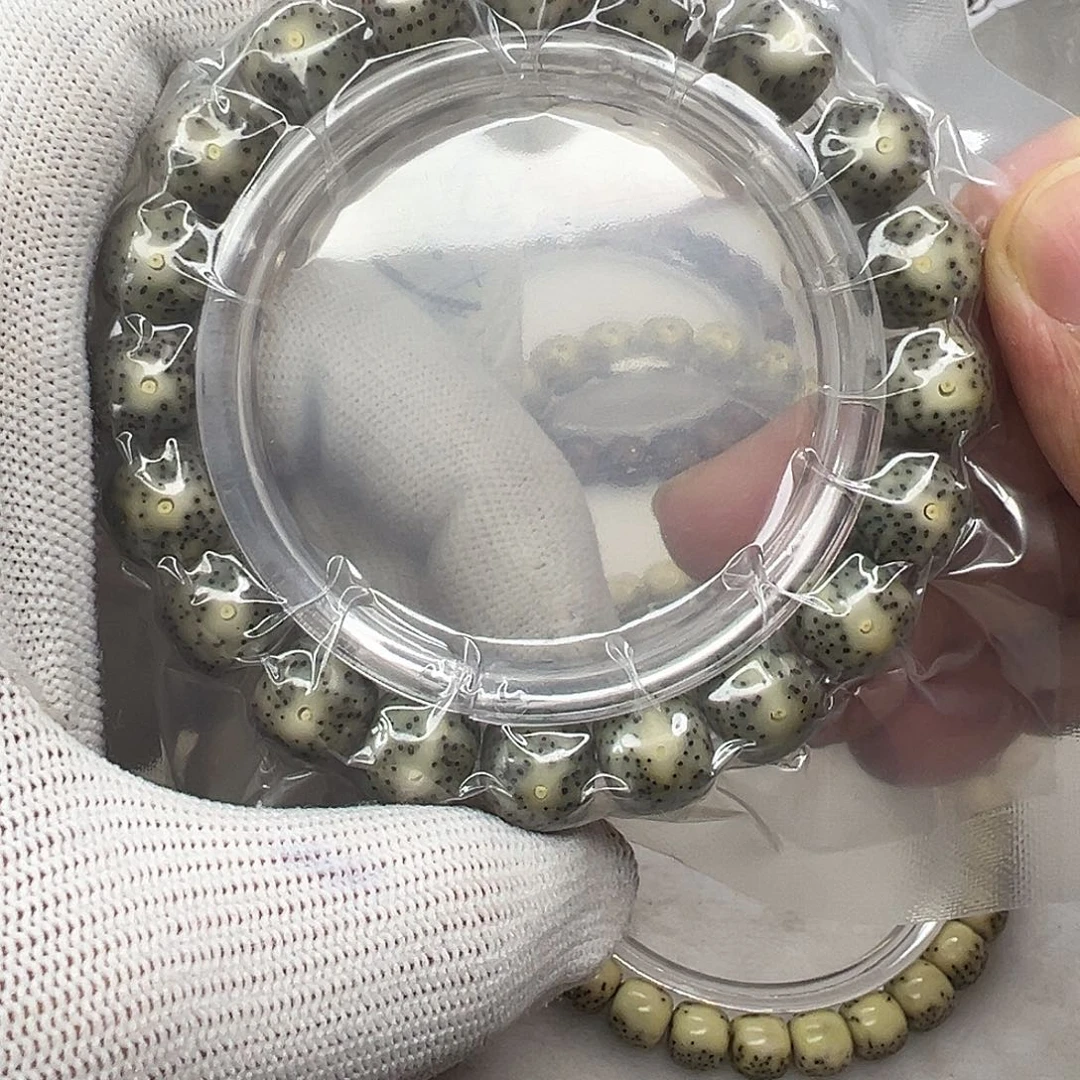 手串星月菩提11.5×10.3同枝石玉料  943