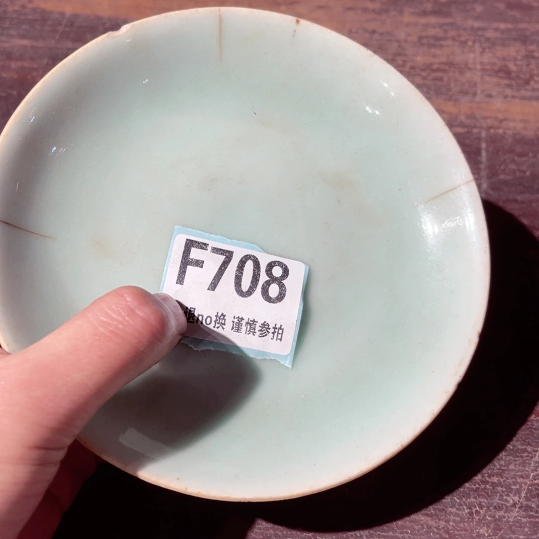 瓷片渔**厨瓷片瓷片瓷片瓷片