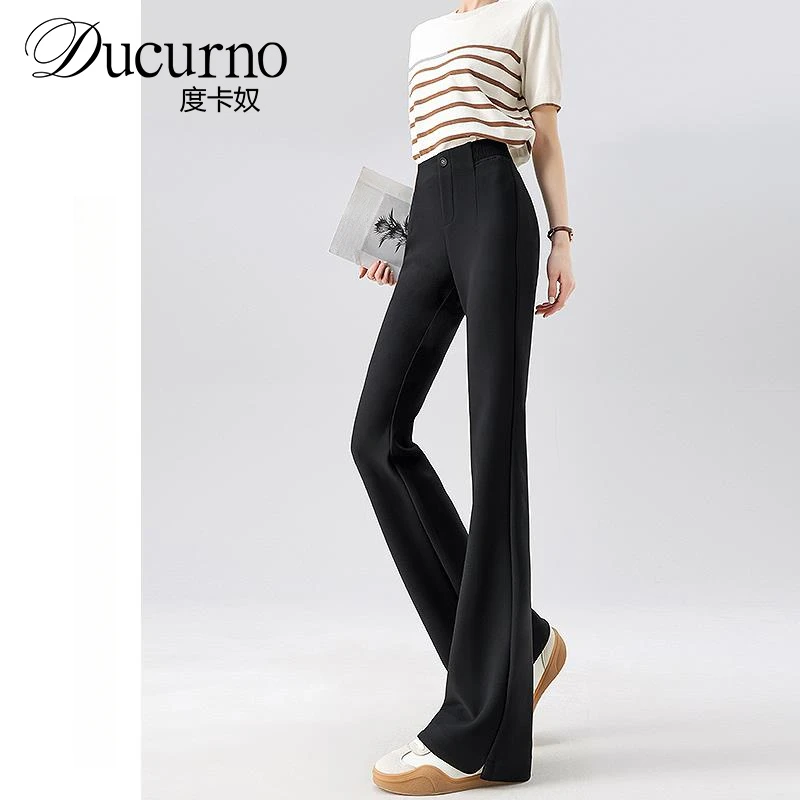 黑色西装微喇裤女2025春夏季新款弹力高腰垂感开叉不贴腿喇叭裤子