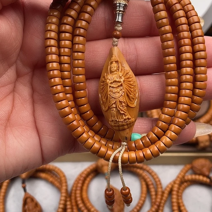 手串/手链橄榄核橄榄核核尖258