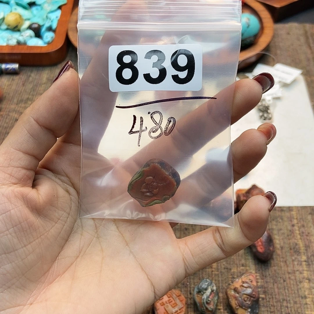 【闪购商品】翡翠颈饰未镶嵌明*禅配件