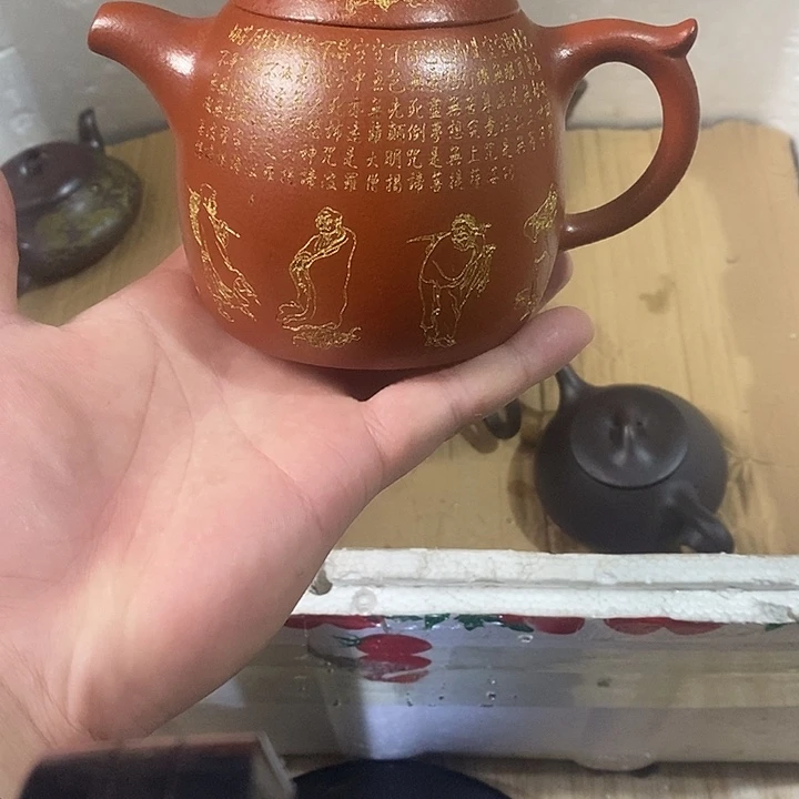 茶壶紫砂建****选紫砂茶壶