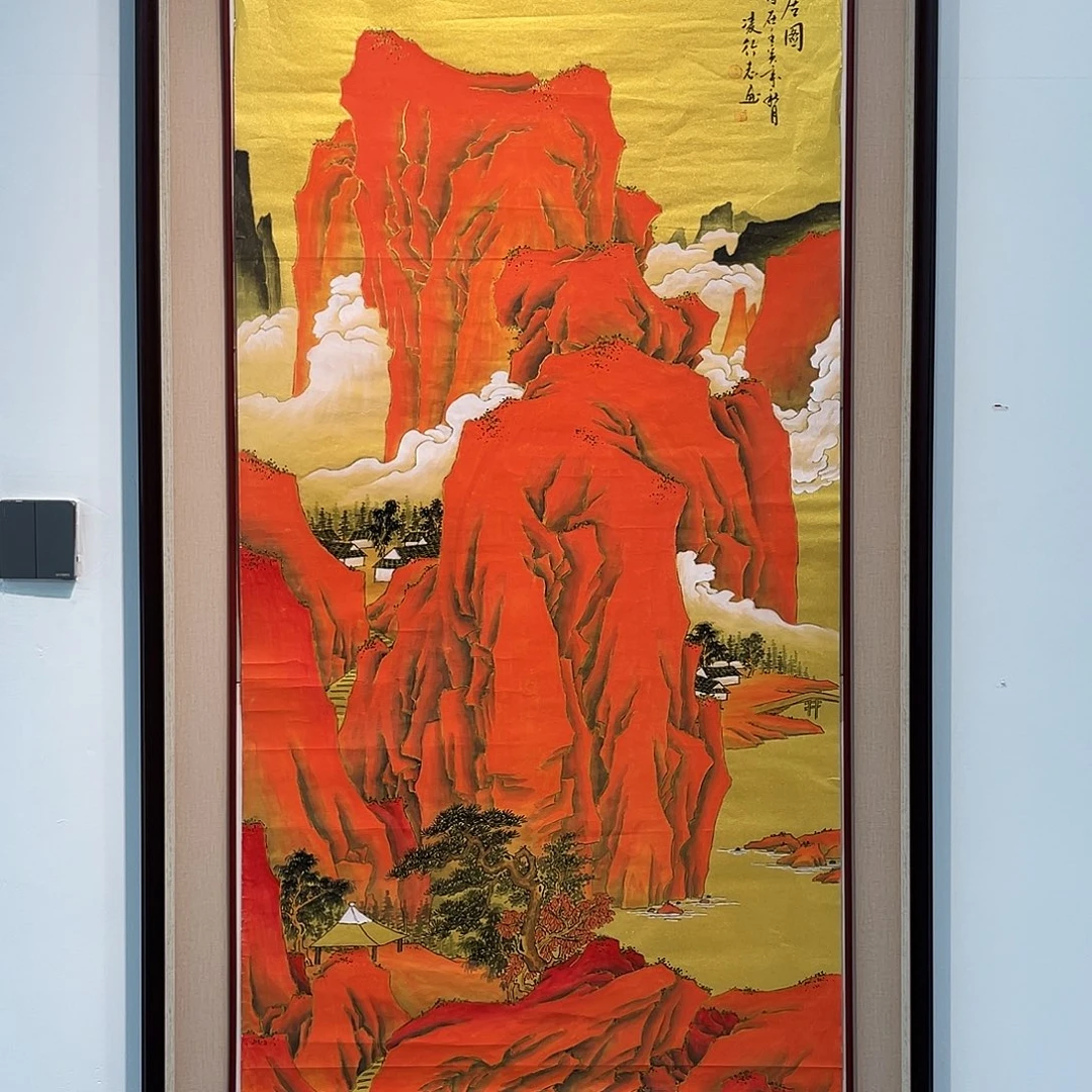 国画凌行志老师手绘精品