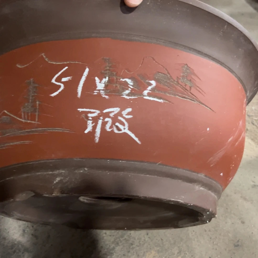 紫砂工艺厂……紫砂工艺厂……