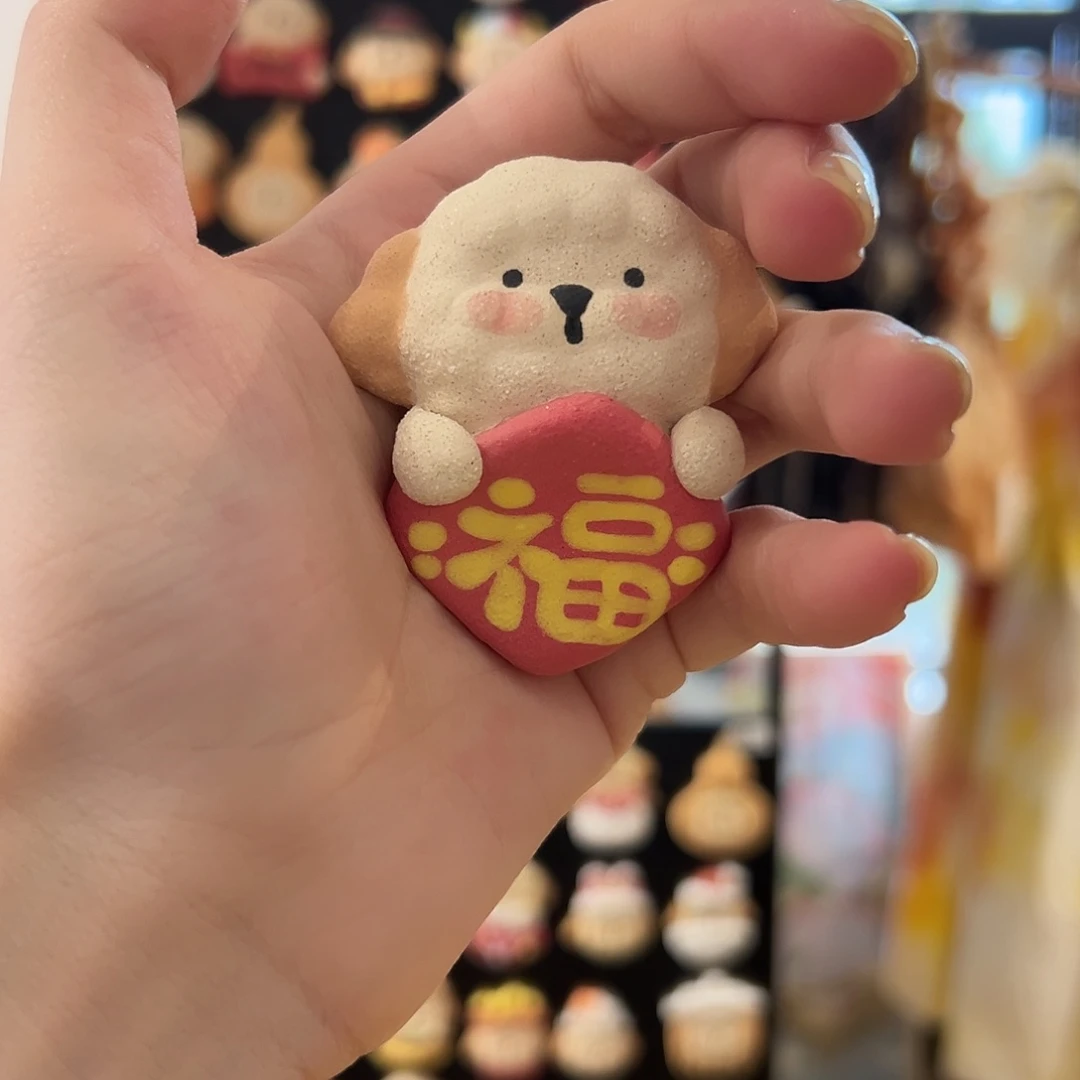陶瓷艺术莓*果冰箱贴手作