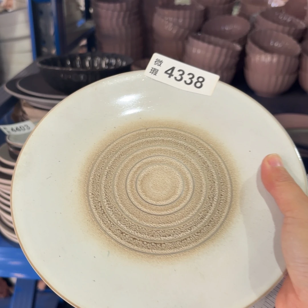 陶瓷4338 微瑕陶瓷餐具2个