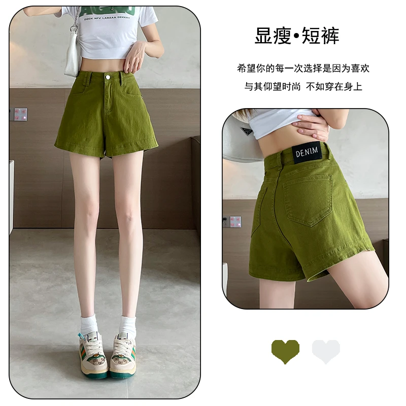 牛仔短裤女款夏天薄款外穿时尚百搭胖mm弹力高腰a字性感短热裤子