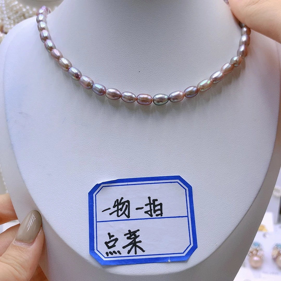 颈饰银S925镶嵌淡水珍珠锅****吗