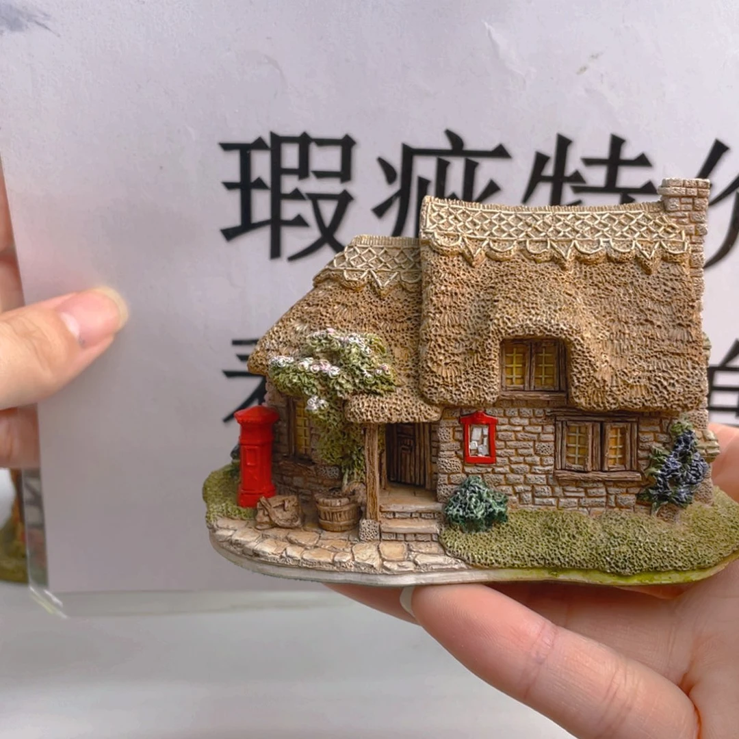 杯中古美物 利利普