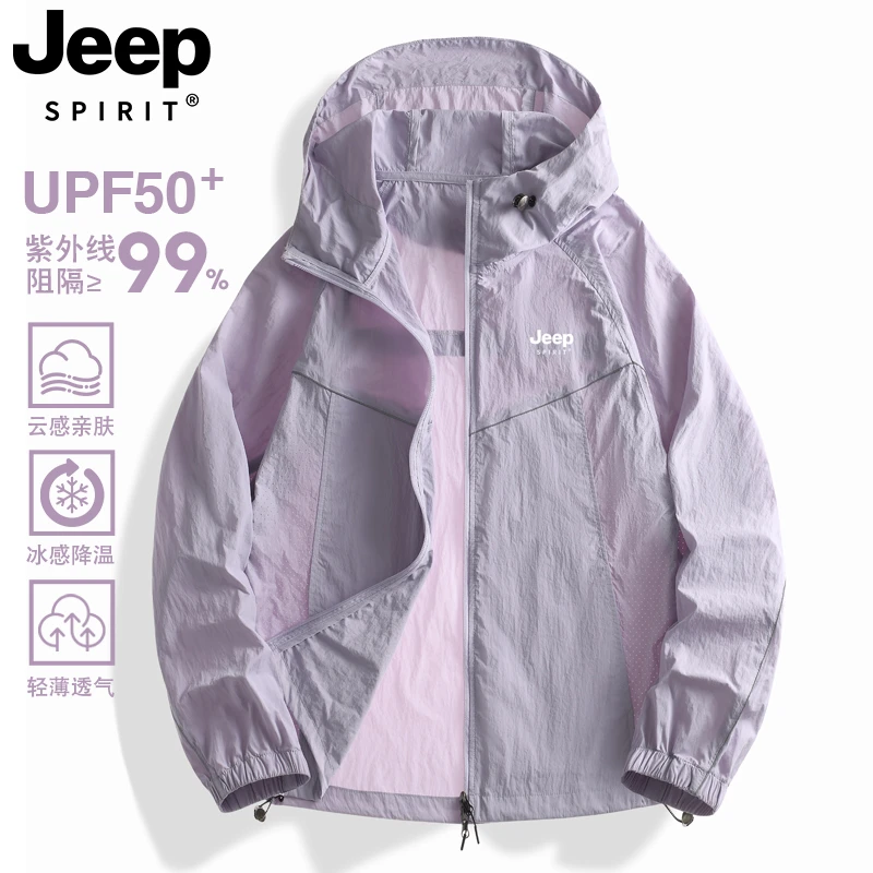 JEEP SPIRIT防晒衣女新款夏季防紫外线户外骑行宽松防晒男士外套