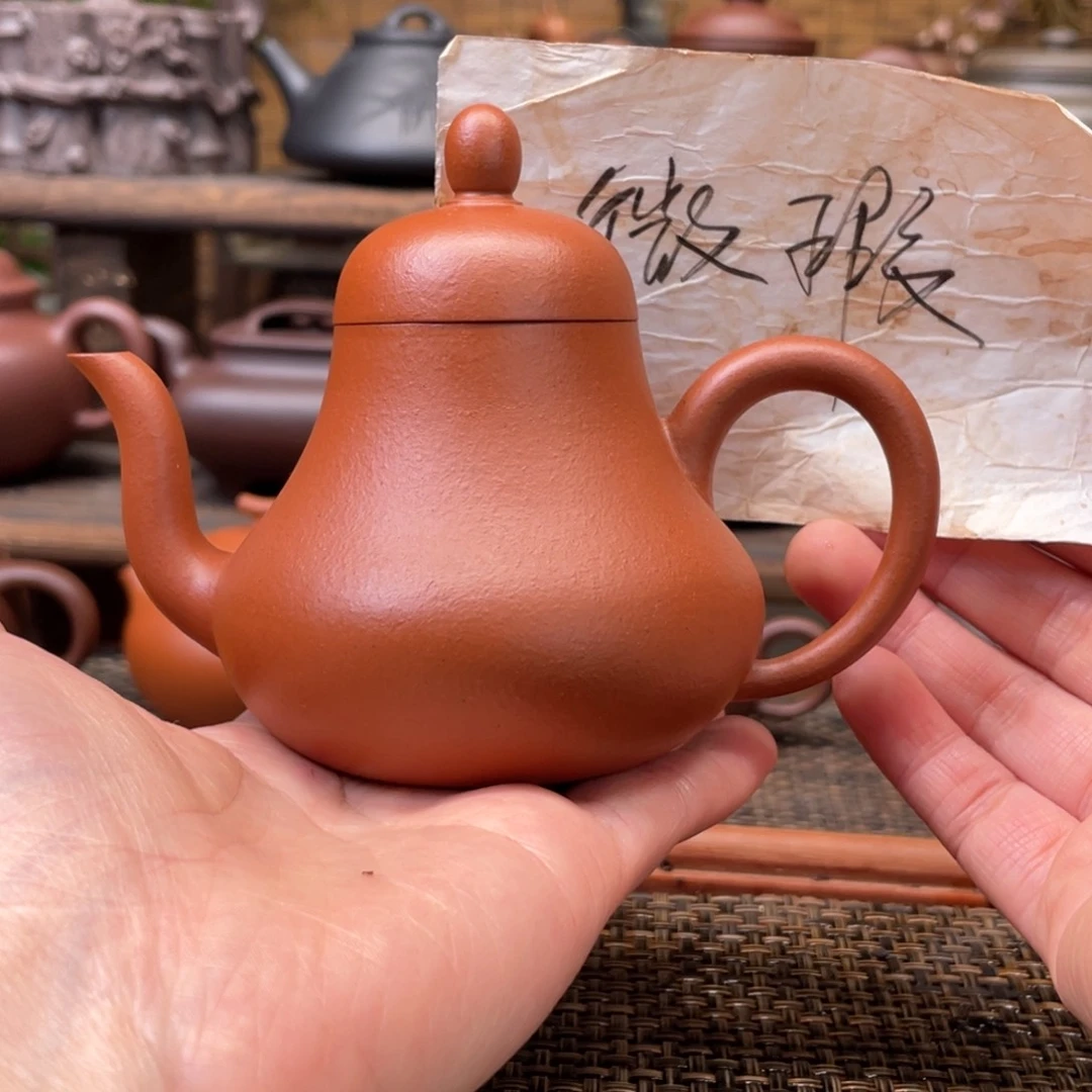 茶壶紫砂宜兴原矿紫砂手工制微瑕170