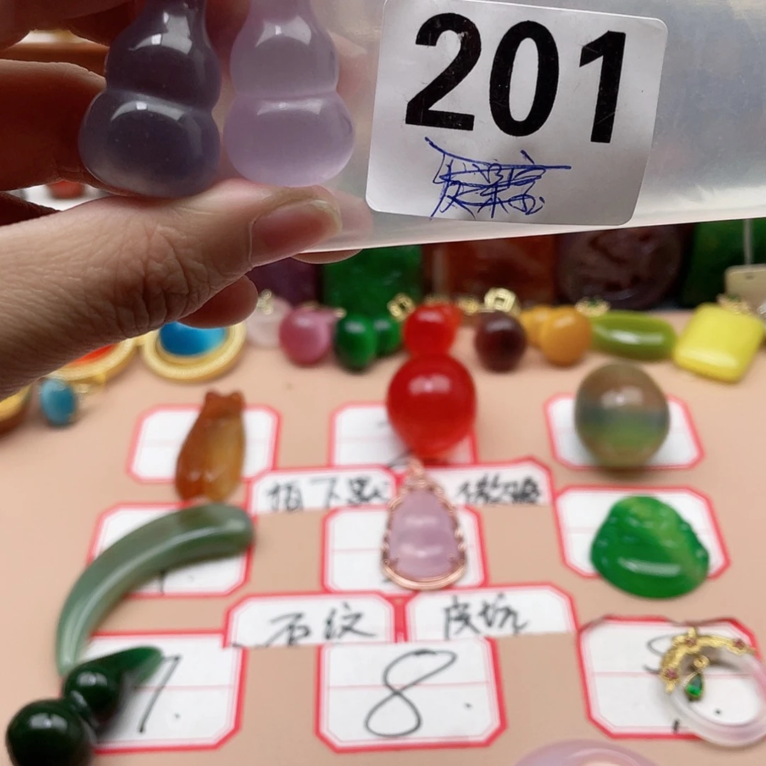 合金颈饰玛瑙/玉髓用****5