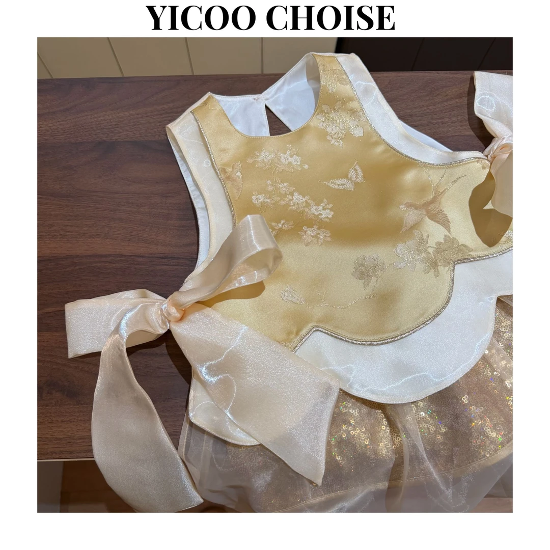 YICOO【金玉满堂】 小众进口金属丝全手工国风马甲YC256743儿童时尚