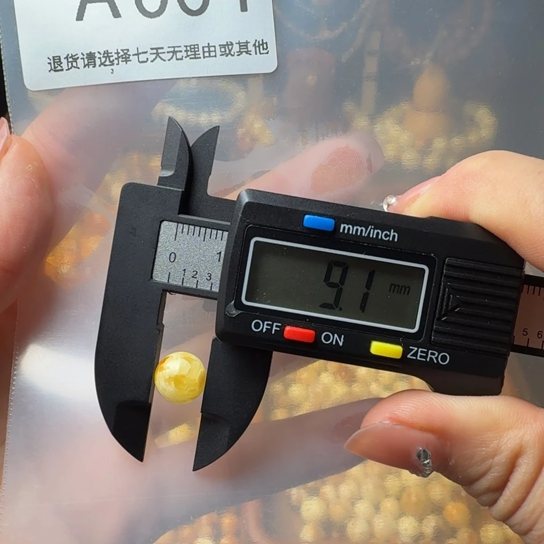 琥珀裸石未镶嵌琥珀蜜蜡
