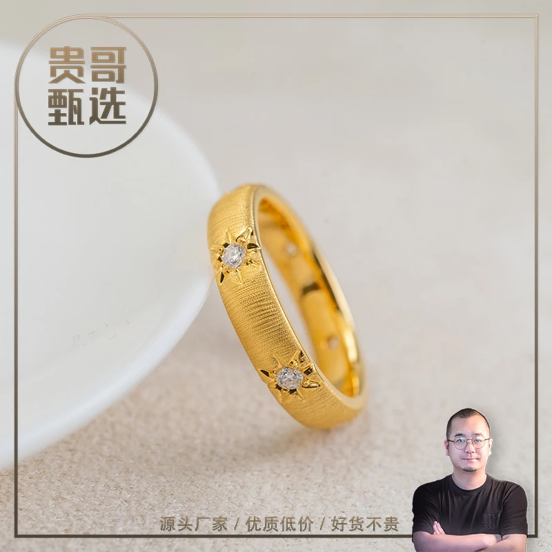 贵哥【朴宿】足金999投资金条攒黄金悦己送礼