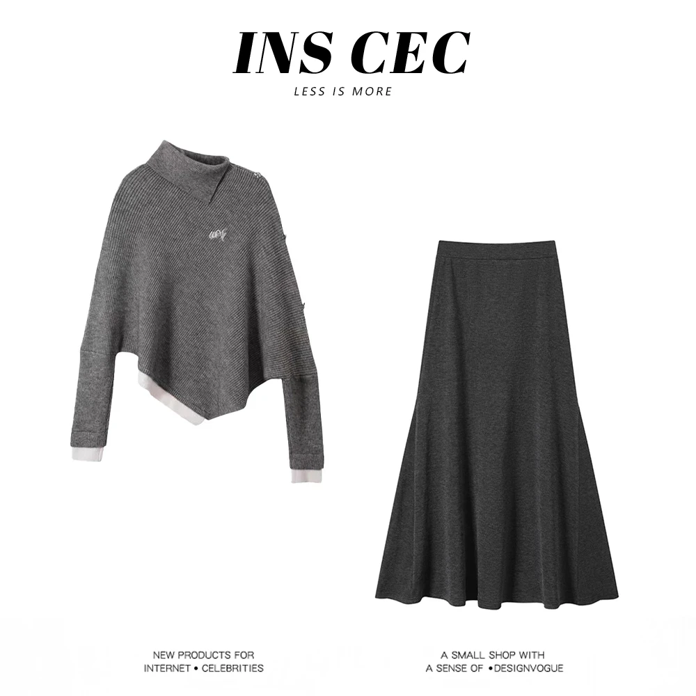INS CEC慵懒风不规则蝙蝠袖斗篷毛衣秋冬名媛针织衫半身裙两件套