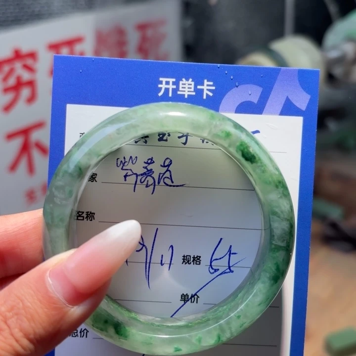 紫***薇石英质玉（非洲翠）足铂镶嵌珠宝半成品