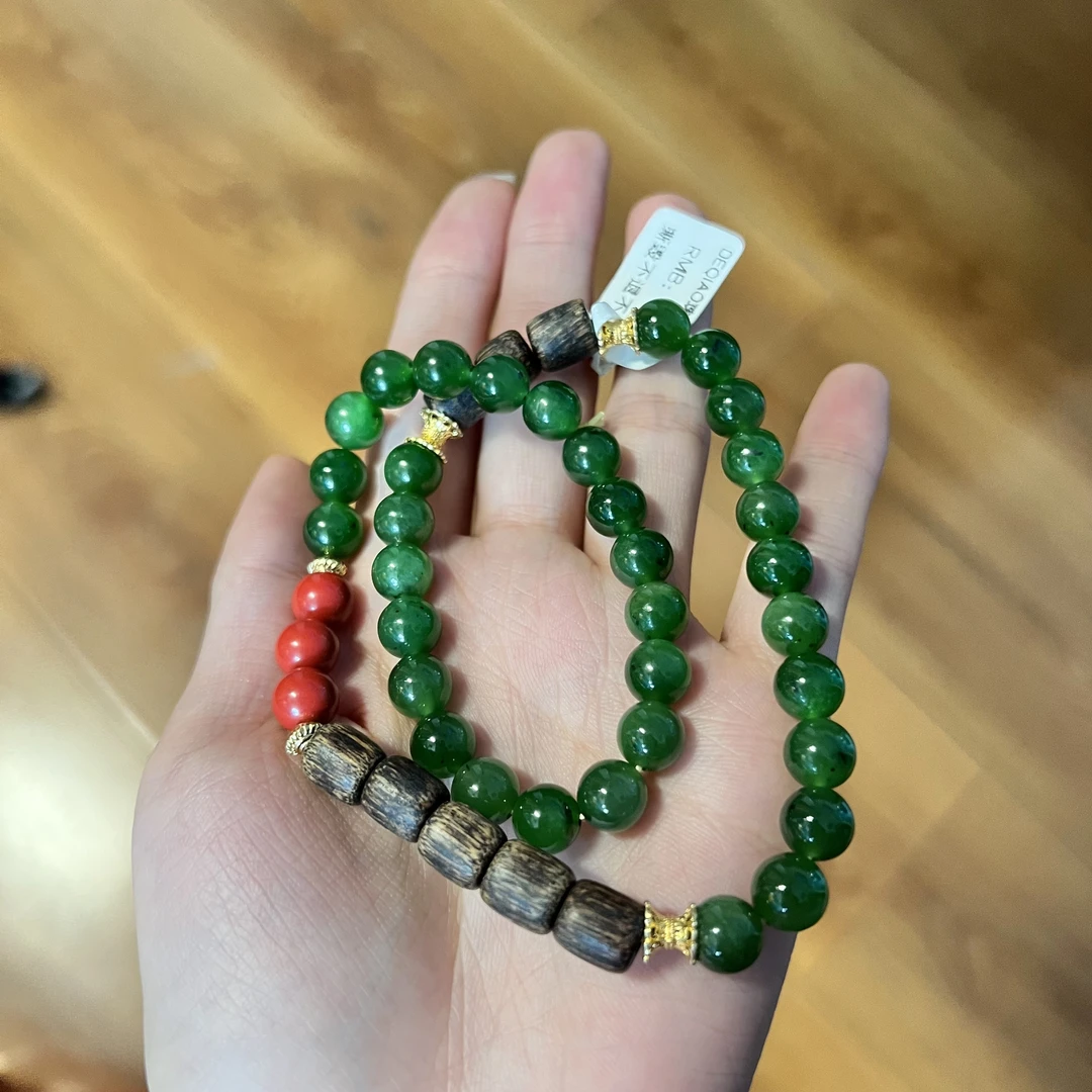 【德巧家】和田玉双圈