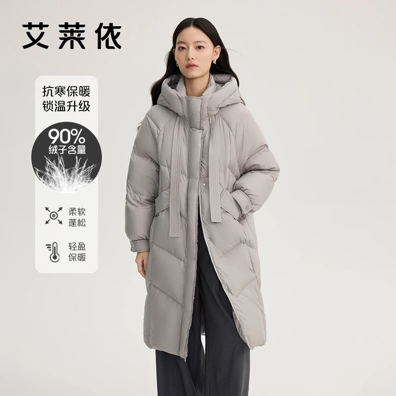 艾莱依2024冬季新款温暖连帽长款羽绒服户外时尚百搭加厚外套1290