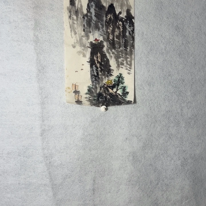 国画国画轩荣字画福利186