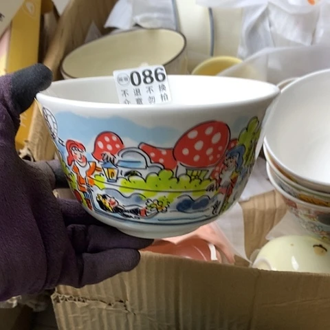陶瓷制品满25拼单发货默认微瑕