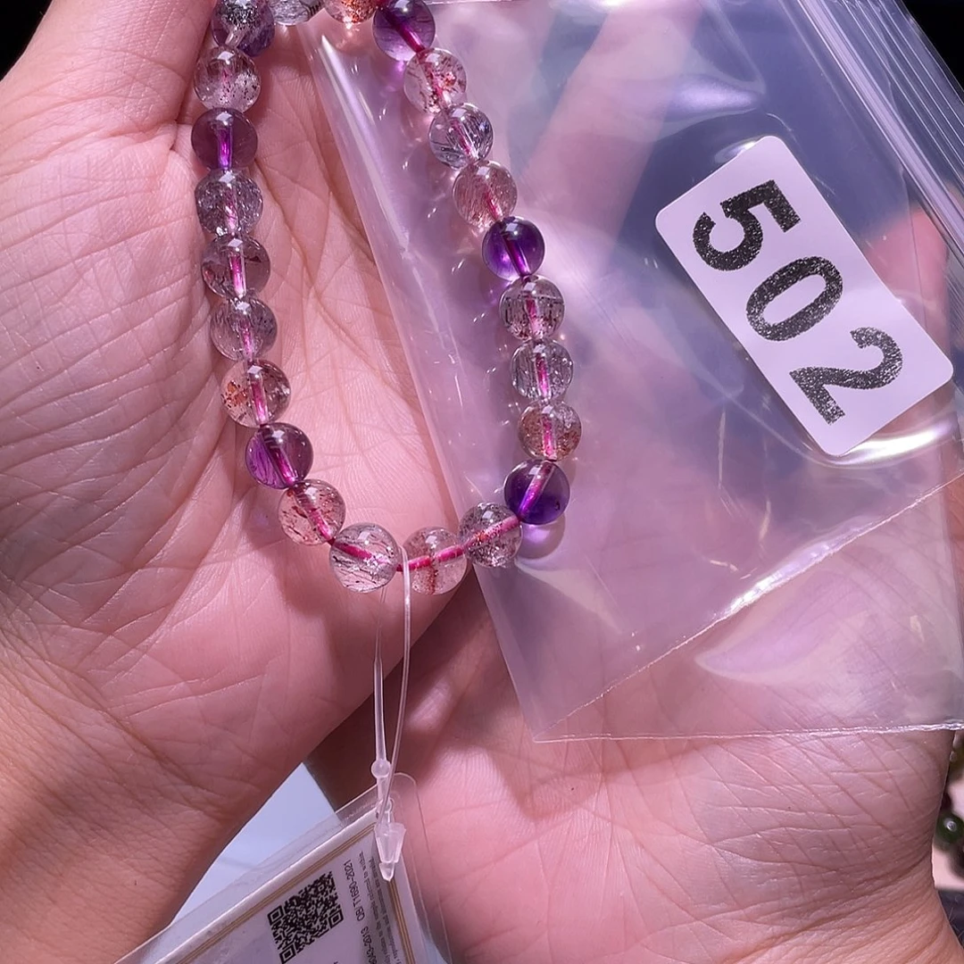 h***n未镶嵌手链水晶502超七8