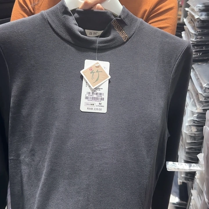 4117灰色175L 155斤之内