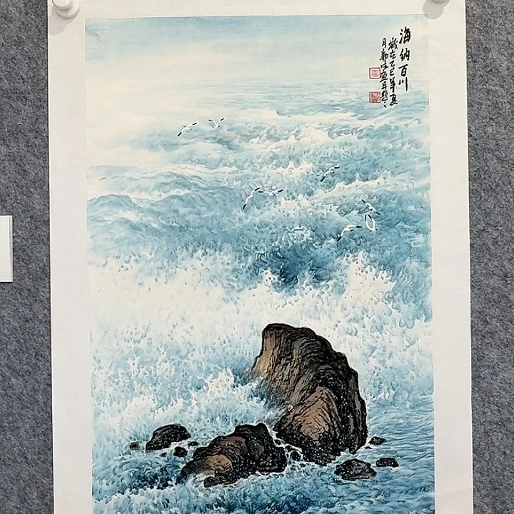 国画国画大海绘画作品