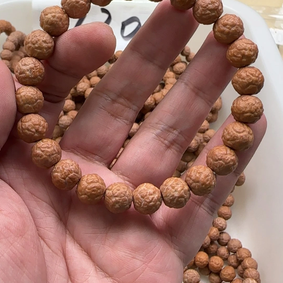 白玉菩提吊坠全品730