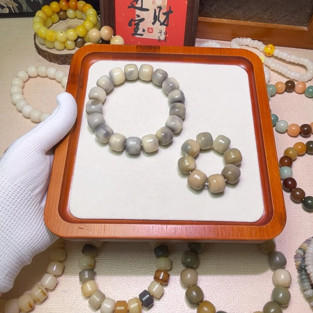 岁***半菩提根/象牙果吊坠微瑕不退换