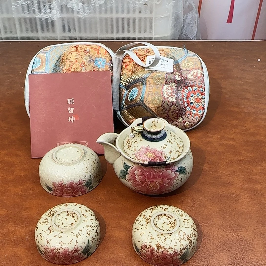 颜瓷闪购商品链接6162