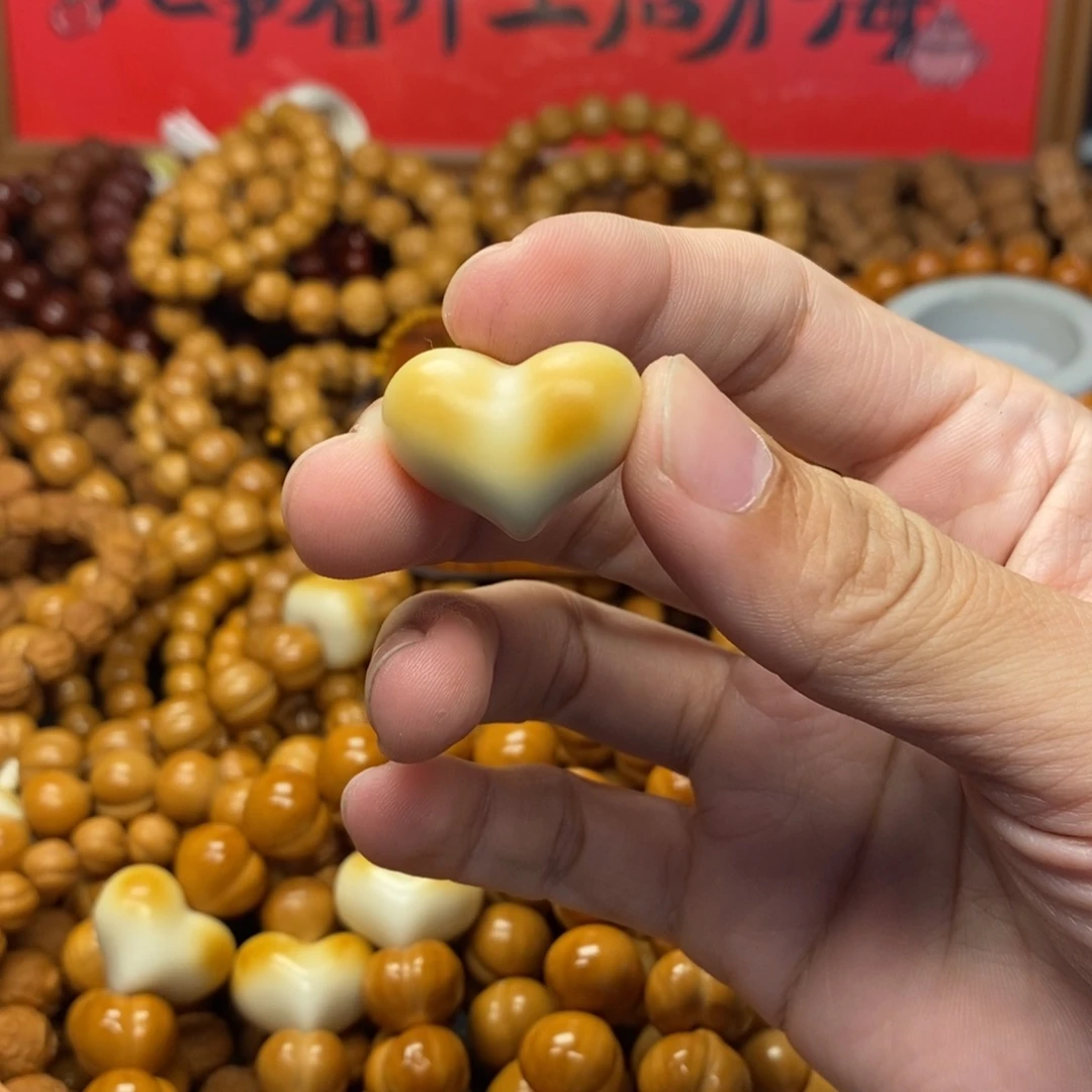 ****e猴头核桃全品单颗