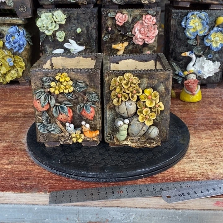 内口9左右外高14左右