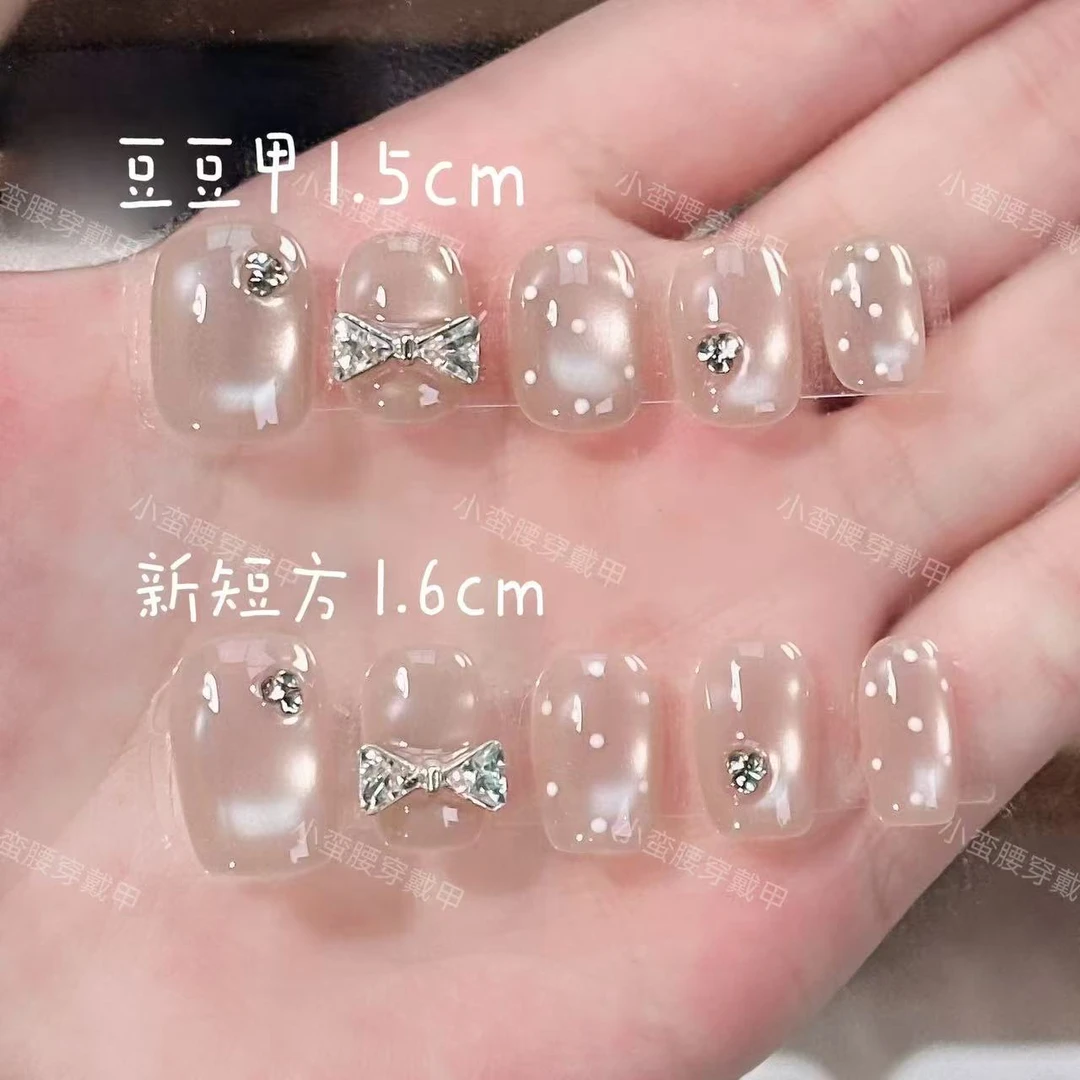 【水晶波点】2025新品轻奢纯手工穿戴甲裸色美甲玻璃珠猫光波点猫眼