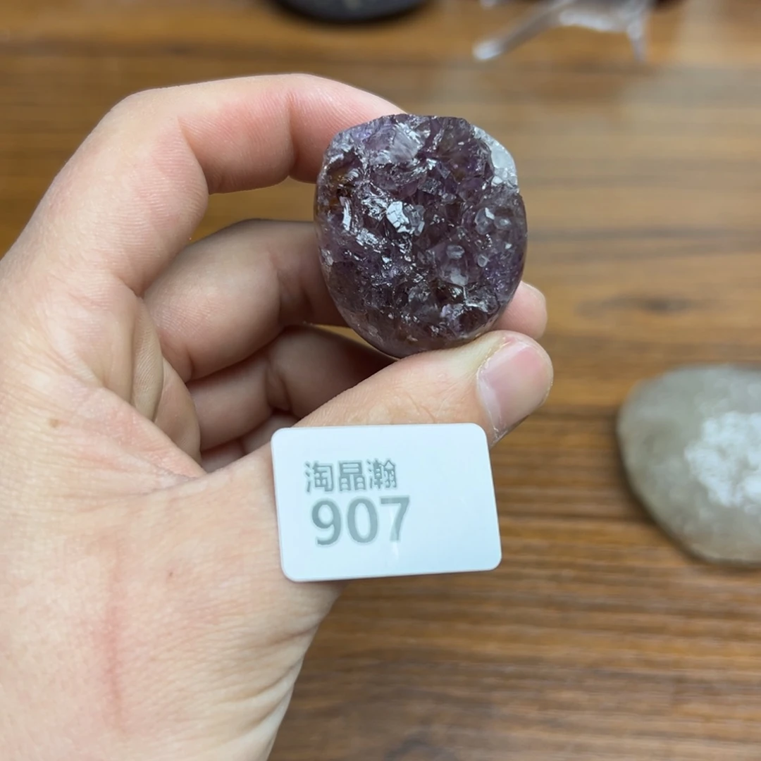 玛瑙/玉髓珠宝半成品未镶嵌