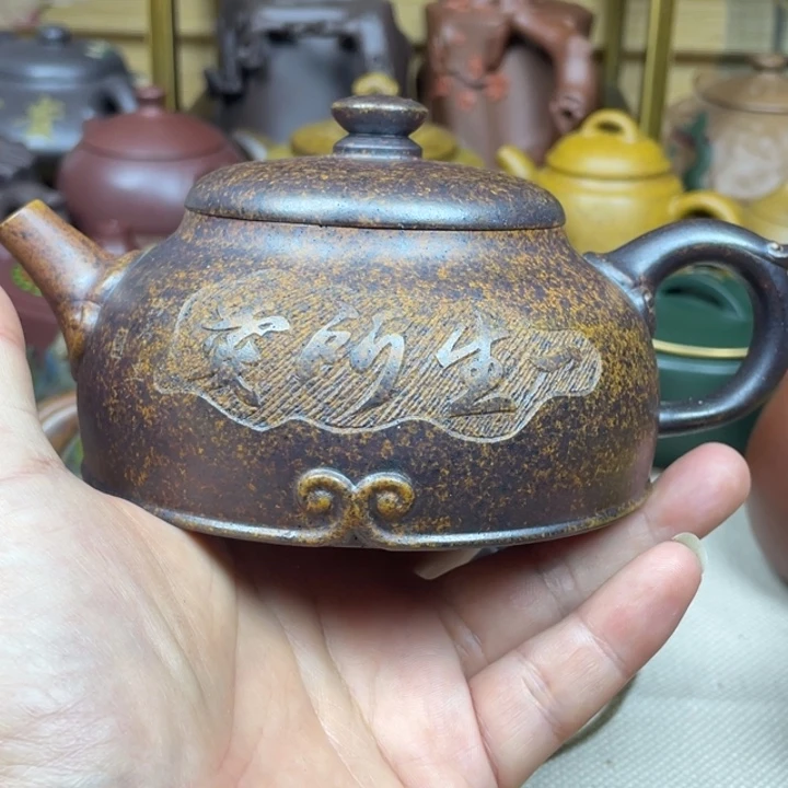 茶壶紫砂紫砂壶粗砂老段泥柴烧一生所爱300cc