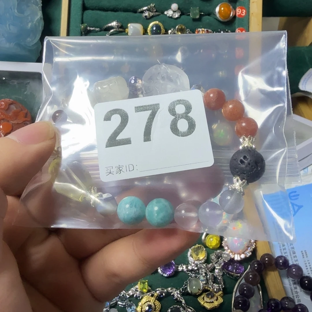 芋****手链未镶嵌水晶水晶手链水晶手链