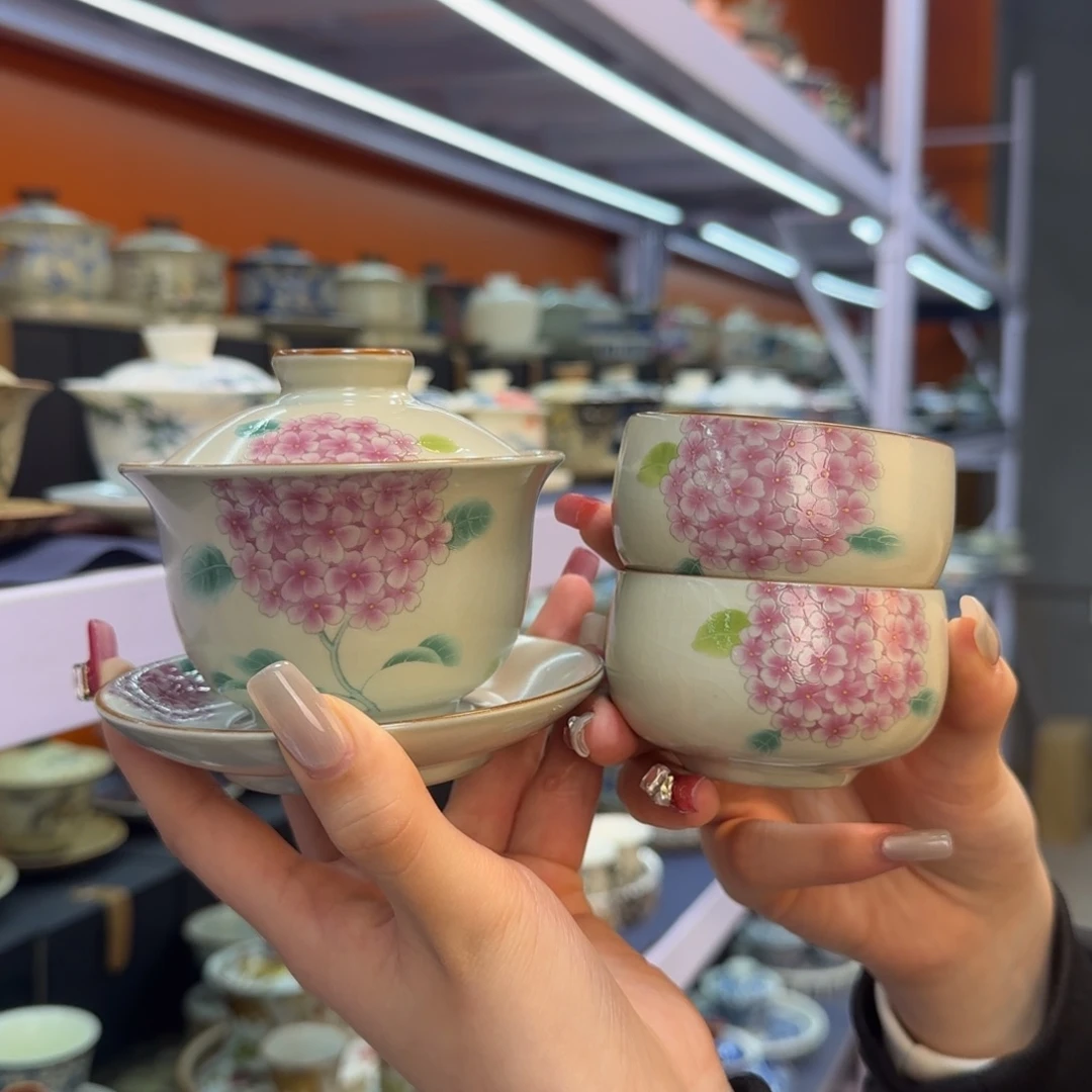 我在外面吃饭呢你在哪