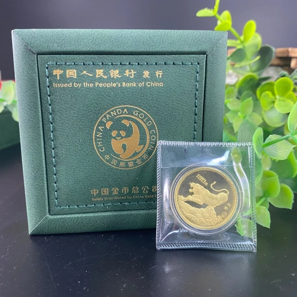 1986年虎年8克金币Au916 无证书 配绿盒