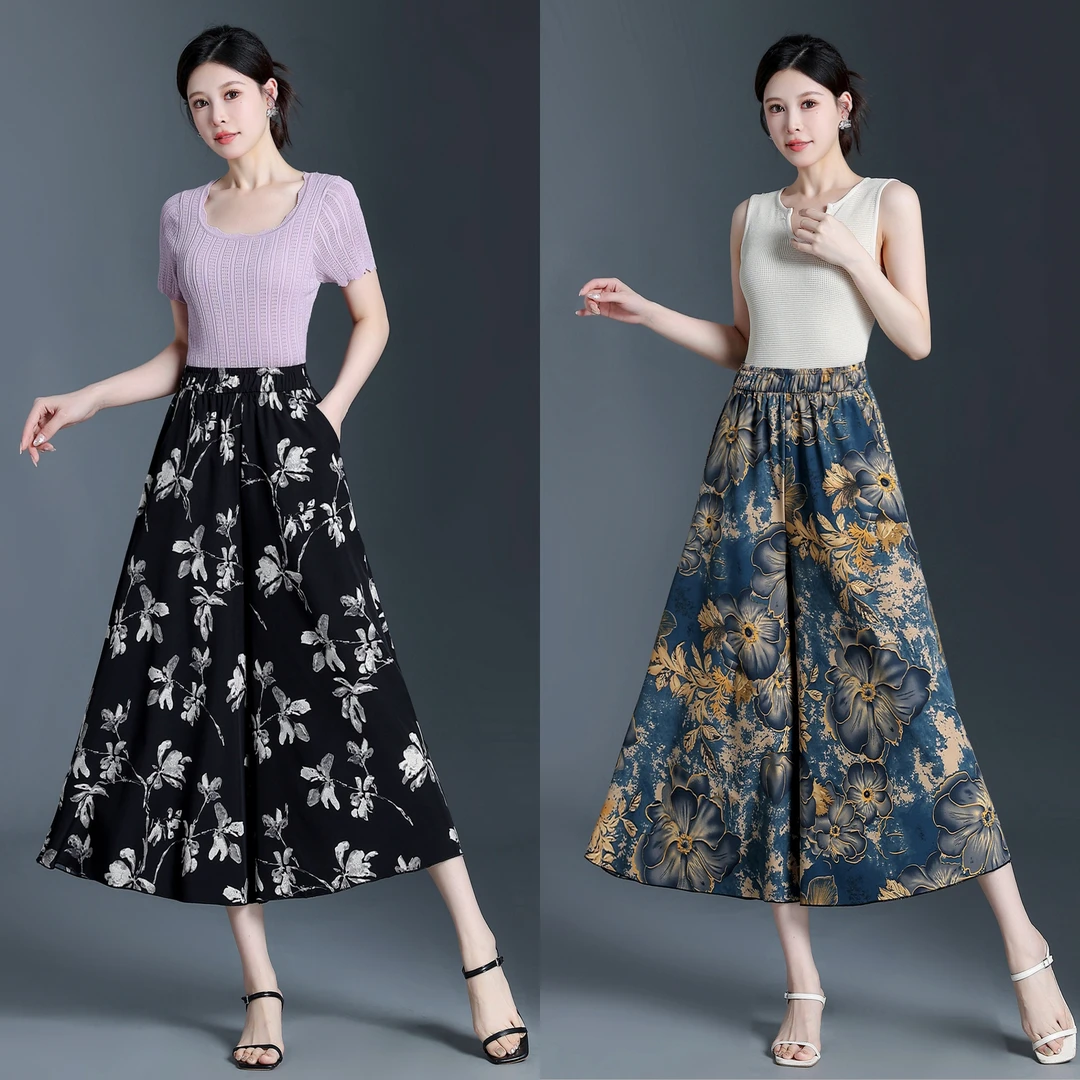 【运费补贴】香云丝国风裙裤阔腿裤1