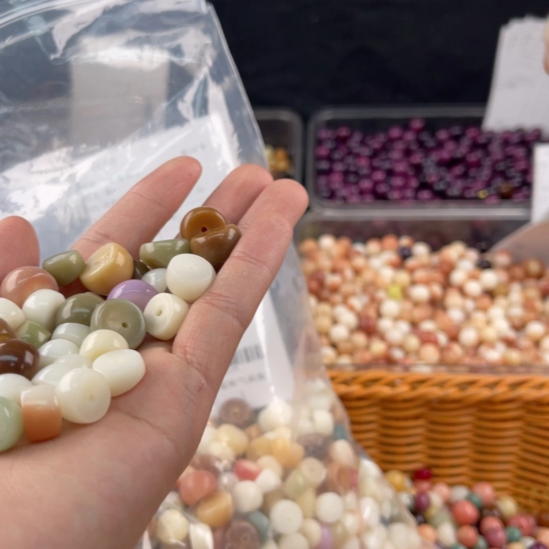 白玉菩提吊坠z12mm 200颗 大肠蒜瓣 混瑕