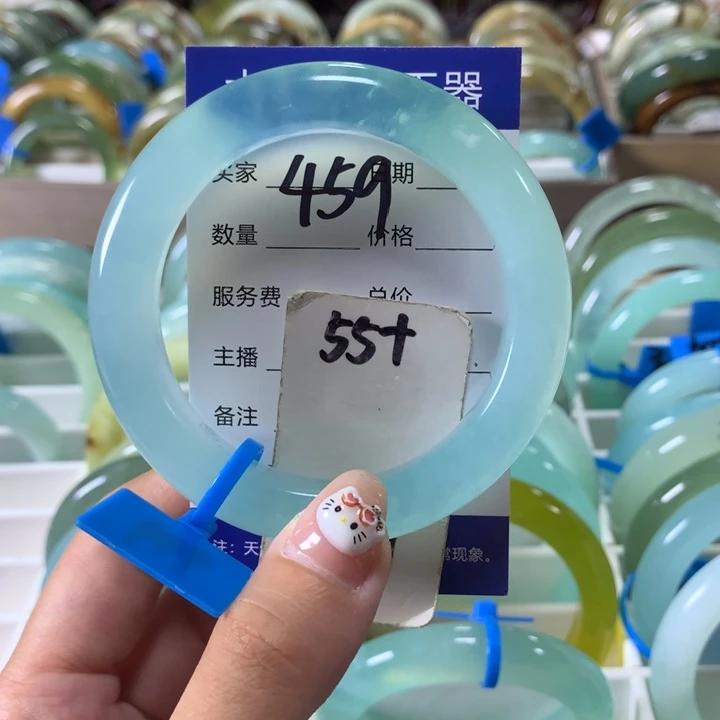 蛇纹石玉未镶嵌手镯459