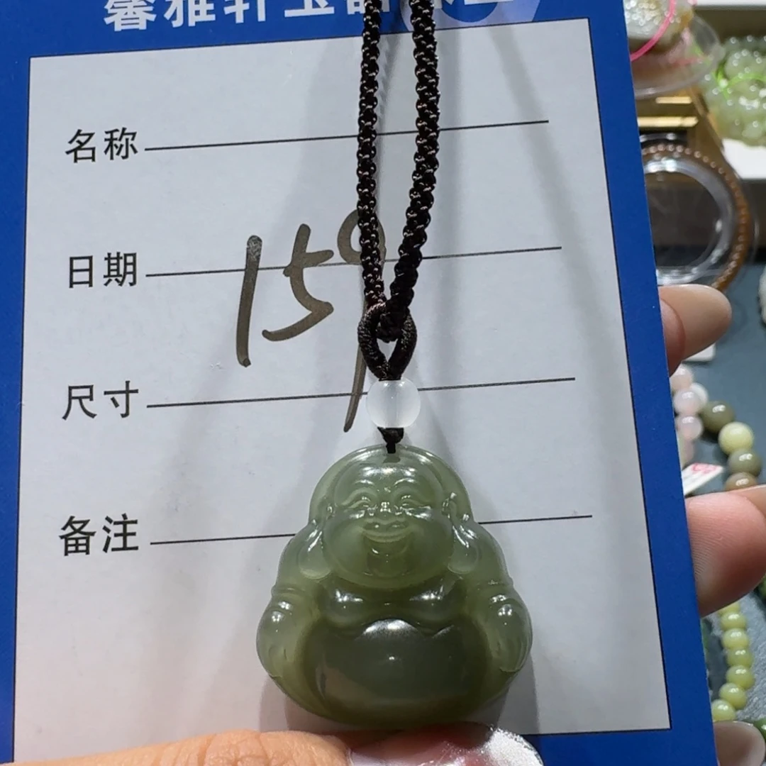 和田玉未镶嵌手串