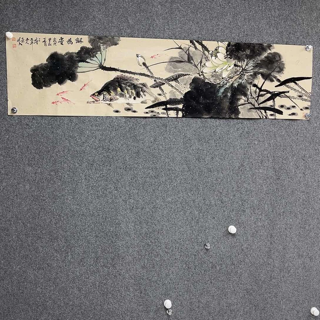 国画艺术家 真人1111111