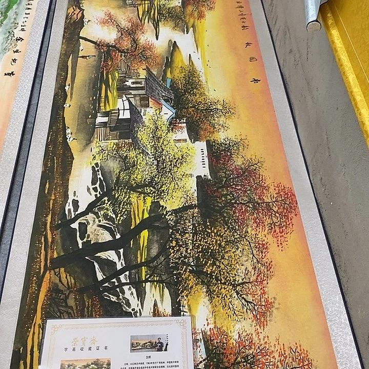 和韩国根本不会好好