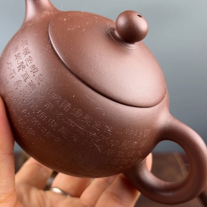 茶杯紫砂这就是街舞吗这