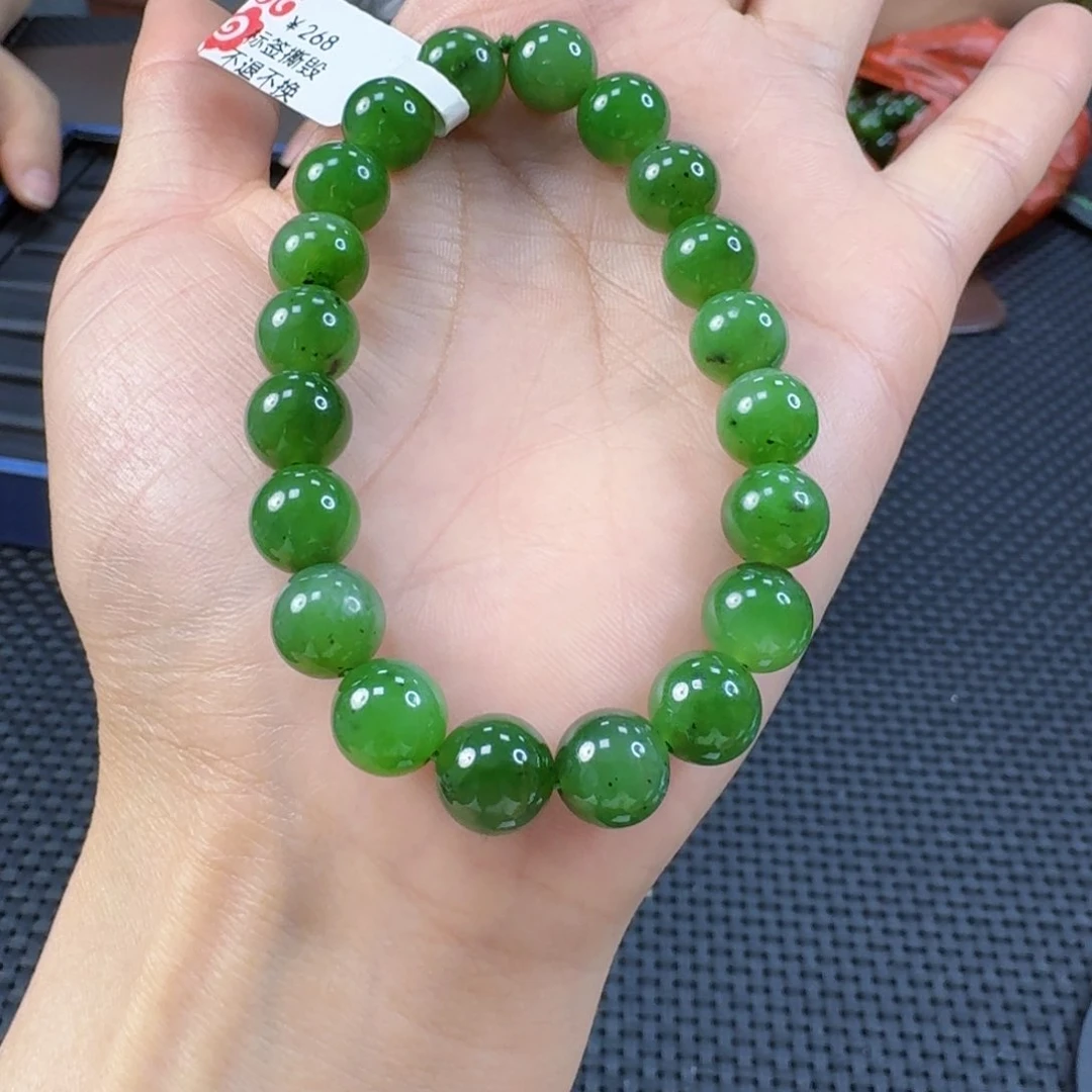 手链未镶嵌和田玉（碧玉）卡10